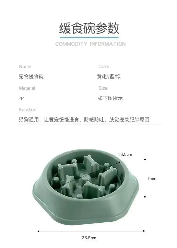 Dog Bowl Anti Choking Slow Food Bowl Small And Medium-sized Dog Feeder Pot Cat Food Pot Dog Food Anti Overturning Pet Supplies