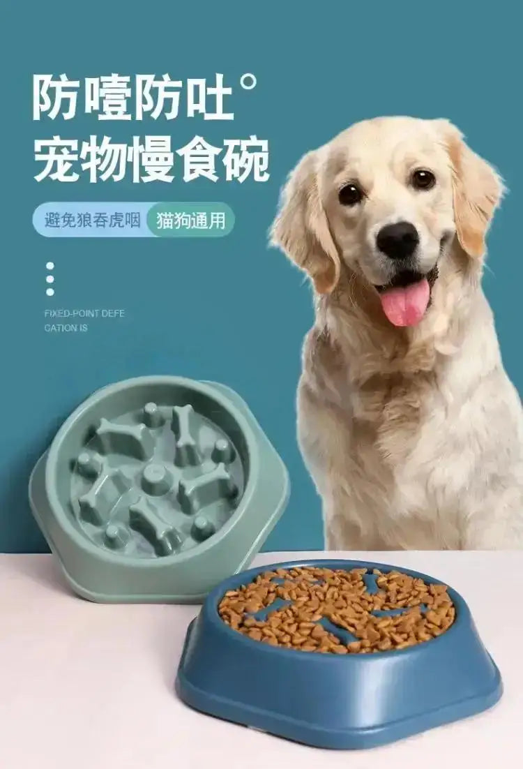 Dog Bowl Anti Choking Slow Food Bowl Small And Medium-sized Dog Feeder Pot Cat Food Pot Dog Food Anti Overturning Pet Supplies